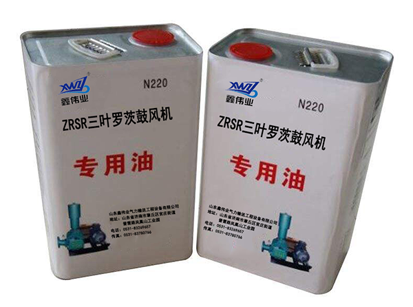 羅茨鼓風機（jī）專用油