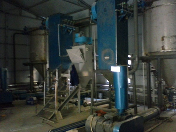 內蒙（méng）某能源