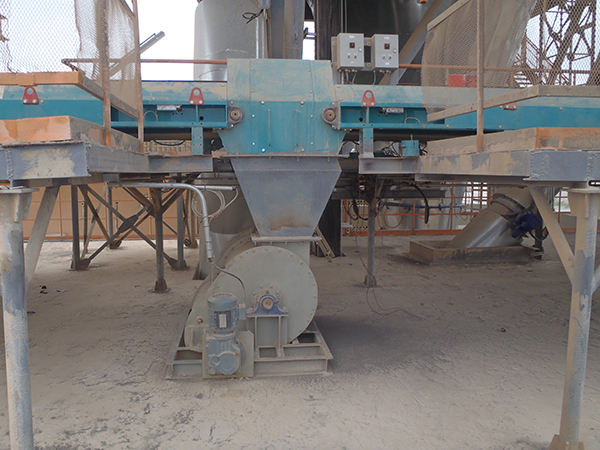 偏心供（gòng）料器（qì）